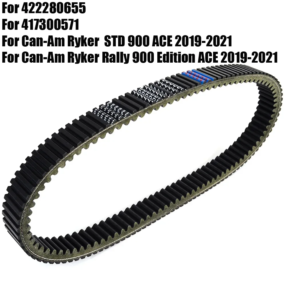 

Drive Belt For Can-Am Ryker STD 900 ACE Drive Belt For CanAm Ryker Rally 900 Edition ACE 2019 2020 2021 422280655 417300571