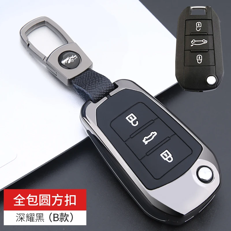 WENINETIES - Llavero Para Coche Peugeot (307, 206, 308, 508, Etc.) | Funda De Acero Inoxidable Elegante | Regalo Para Hombre Y Mujer