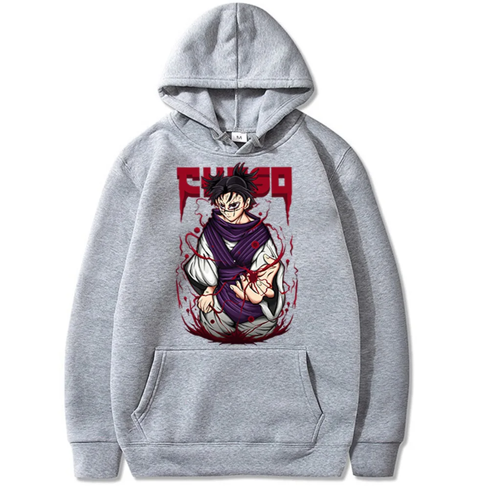 Choso Sweatshirt, Anime merch, Manga Merch, Jujutsu Kaisen, Hoodie,  Sweatshirt, Anime Sweatshirt, Crewneck, Gift, JJK, Anime Gift