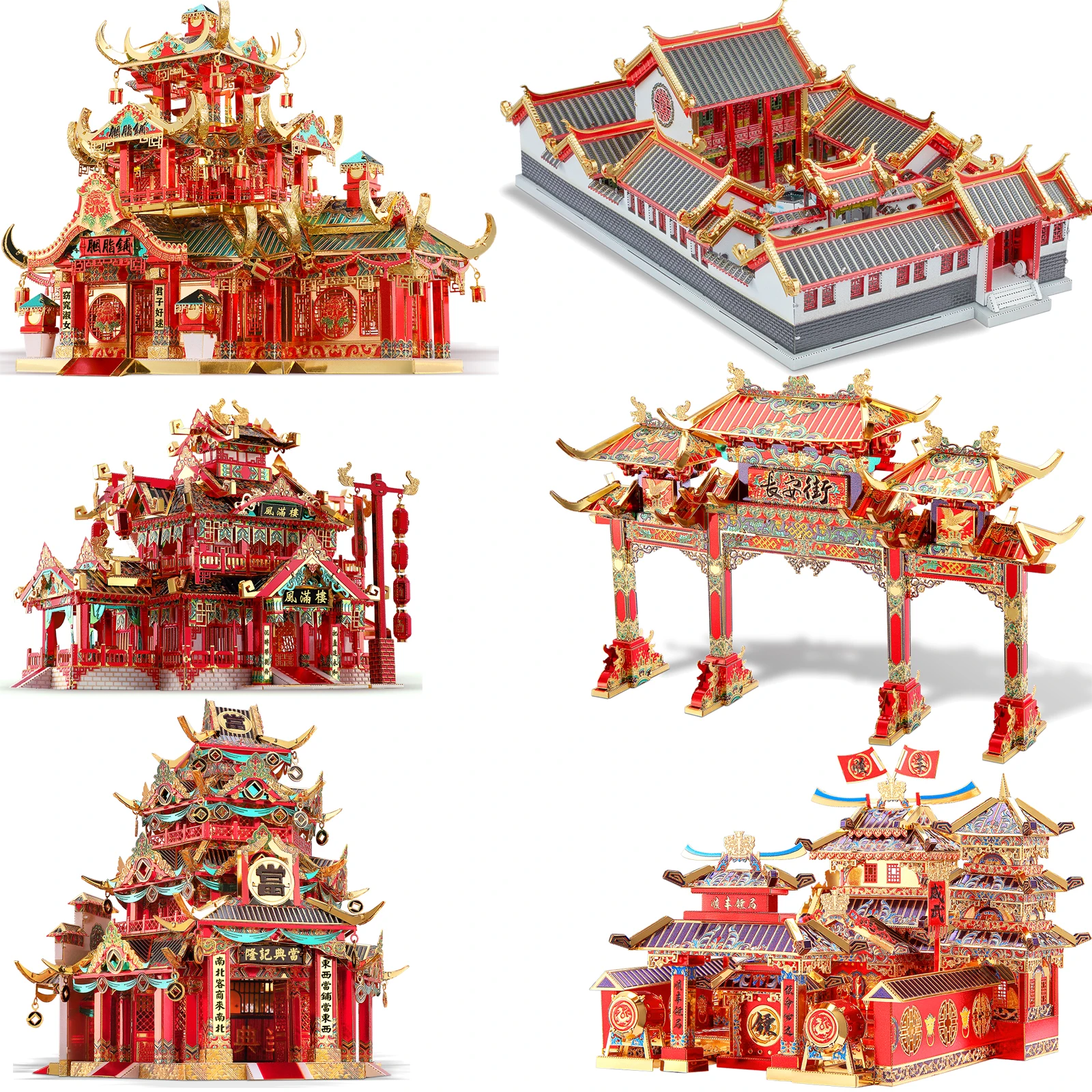 Piececool 3D Metal Puzzle for Adult Chinese Style Building Kits DIY Model for Jigsaw Toy piececool 3d metal puzzle model building kits   pearl diy assemble jigsaw toy christmas birthday gifts for adults