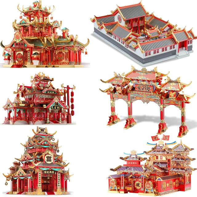 3 pièces 3D modèle d'assemblage en métal monde bâtiment bricolage Puzzle  jouet, Style: tour de la banque de Chine de Hong Kong