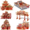 Piececool 3D Metal Puzzle for Adult Chinese Style Building Kits DIY Model for Jigsaw Toy 1