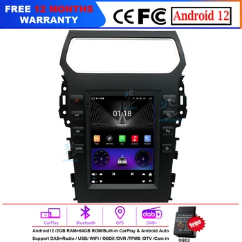 12 인치 안드로이드 BEST 10 외 가격 분석 정리 7 8 4-product-image