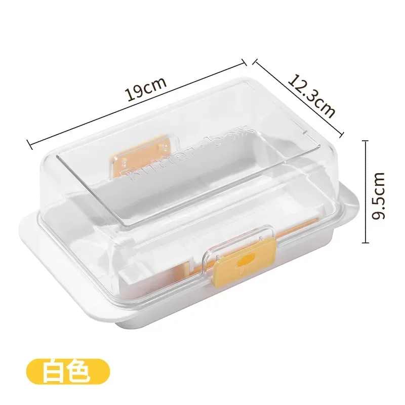 Butter storage box, cutting and packaging storage box refrigerator preservation box food grade frozen cheese slice cutting knife