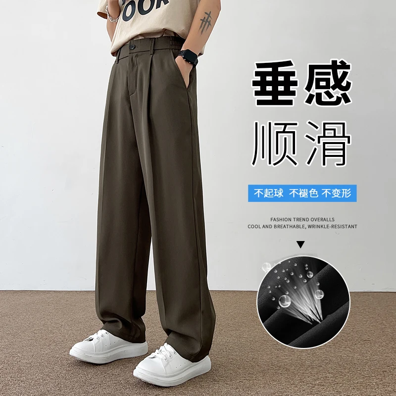 Beige Suit Pants Men Fashion Society Mens Dress Pants Korean Casual Loose Wide Leg Pants Mens Office Formal Trousers S-3XL 4