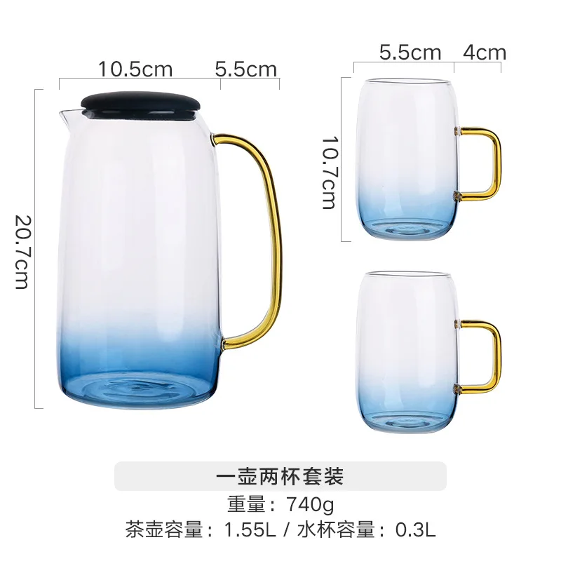 Thickened Glass Cold Kettle, Household Juice Kettle with Cover Filter, High Borosilicate Teapot Cup Set, Creative Gift