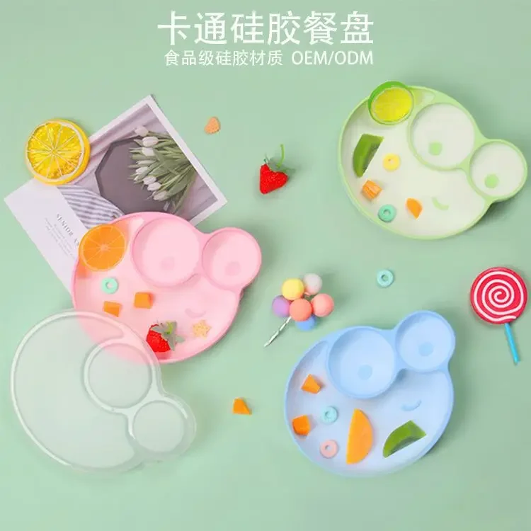 

New Baby Silicone Plate Four Reinforced Suction Cups Divided Silicone Non-slip Children's Bowl Infant Food Bowl