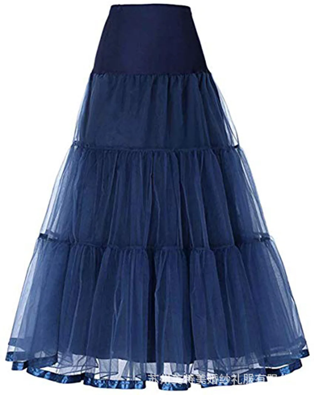 Petticoat voor trouwjurk 2 rings met laag tule