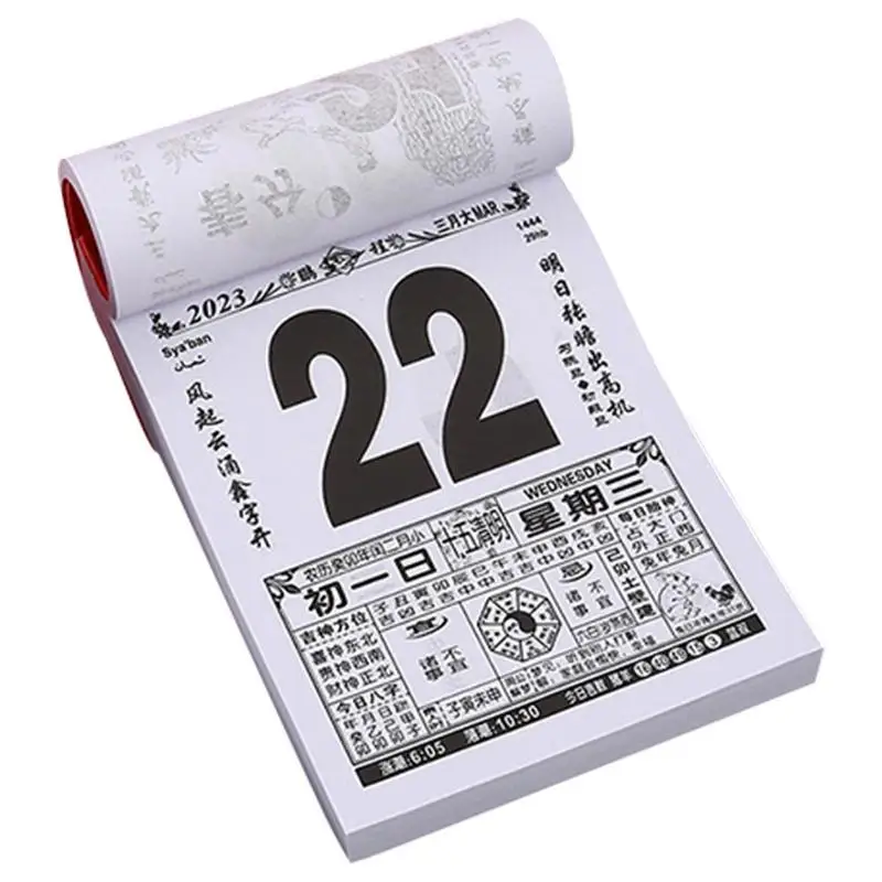 2023 Chinese Daily Calendar Tear Away Annual Chinese Wall Calendar Feng  Shui Calendar Daily Calendar Year Of The Rabbit Calendar - Advent Calendars  - AliExpress
