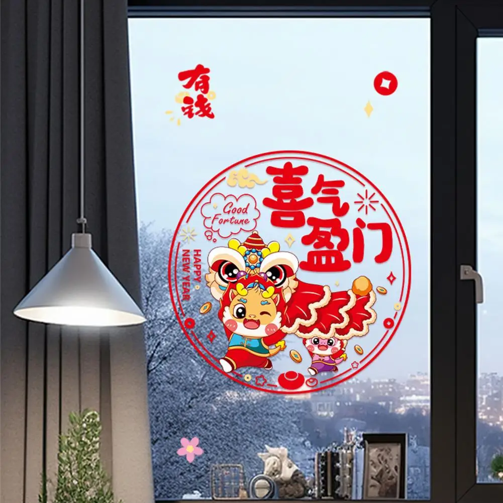 

Traditional New Year Decorations Chinese New Year Window Decals Dragon Cartoon Design Thickened Colour Printing Create