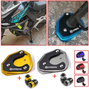 CFMOTO 650MT 800MT 650TR-G 650 TR-G TRG 액세서리, 오토바이 브래킷 발 브래킷 익스텐션 패드 650 800MT 타이어 밸브 커버
