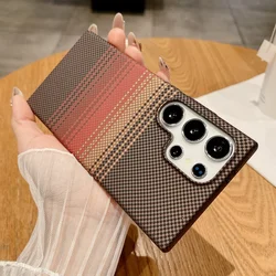Luxury Carbon Fiber Magnetic Slim Armor Cover - Galaxy Note20 Ultra (Brown Orange)