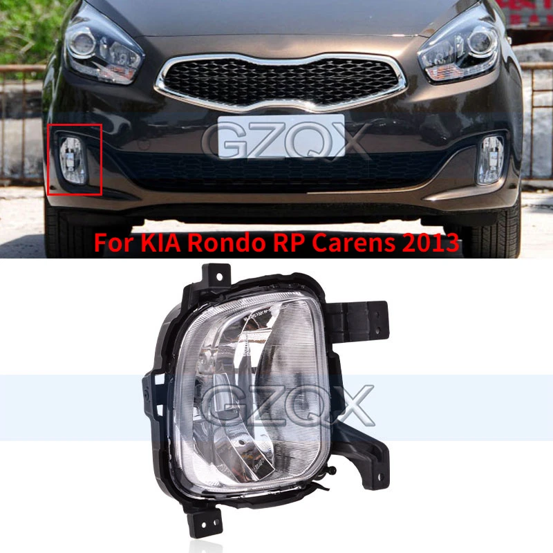 

CAPQX Front Bumper Fog light lamp For KIA Rondo RP Carens 2013 driving light fog light lamp Bumper lamp light