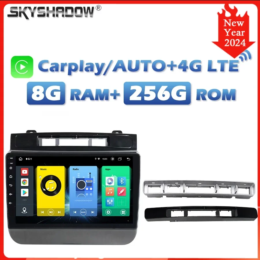 

4G SIM Carplay Auto Android 13.0 8G+256G Car DVD Player DSP TDA7851 IPS Wifi RDS RADIO GPS Bluetooth For VW TOUAREG 2010-2016