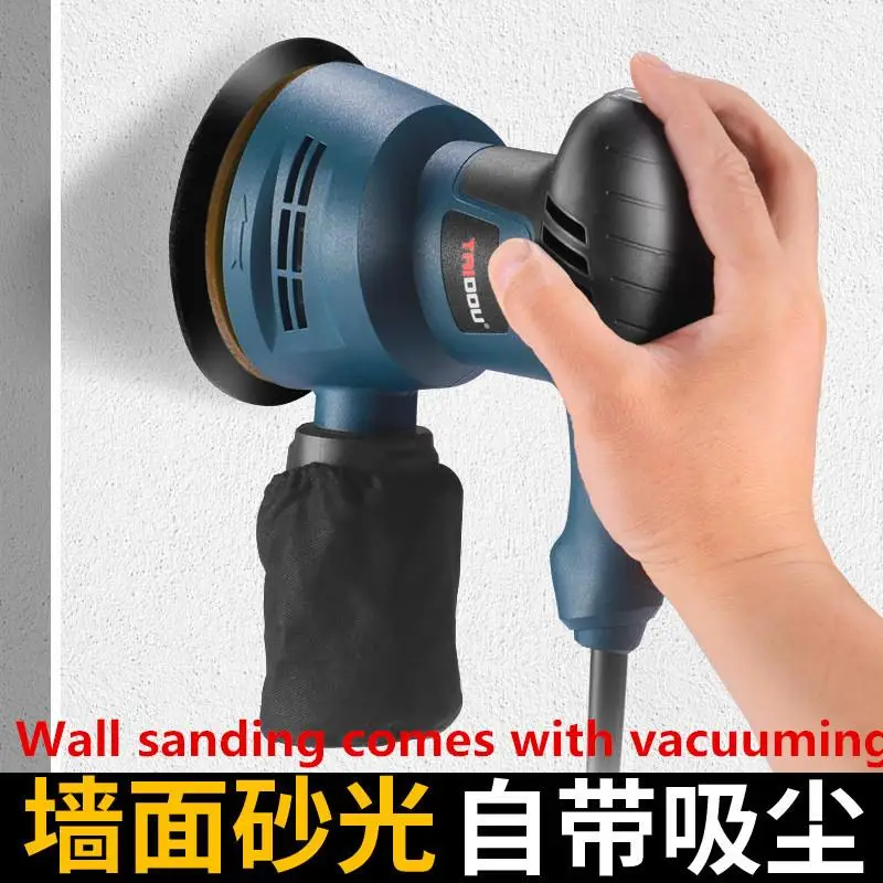 Brushless Sander Flat Sandpaper Machine Grinding and Polishing Woodworking  Tools Small Electric Putty Sanding 2219 - AliExpress