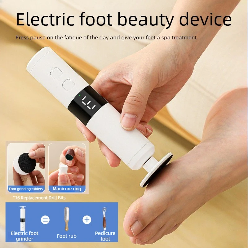 전동 네일 드릴 매니큐어 페디큐어 키트 3단 속도 조절 LCD 디스플레이 16개 교체 가능한 비트 USB 충전 발 각질 관리