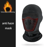 Motorcycle Mask Fleece Thermal Neck Full Face Mask Keep Warm Riding Balaclava Biker Ski Winter Windproof Dustproof Face Shield 2