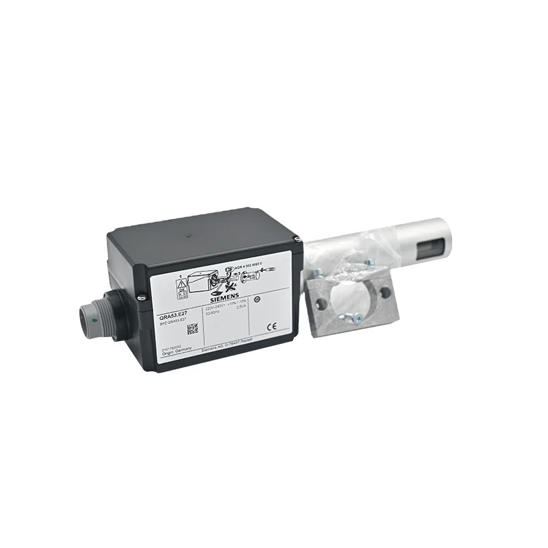 Siemens-고감도 화염 탐지기 장착 광전지, QRA53.E27 QRA55.E27