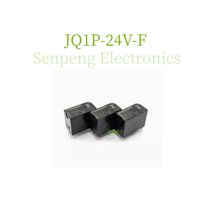 5PCS/LOT Free postage  JQ1P-24V-F JQ1P-5V-F JQ1P-12V-F Brand new original Panasonic relay