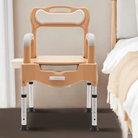Portable Toilet Chair for Home Use Height Adjustable Toilet 2