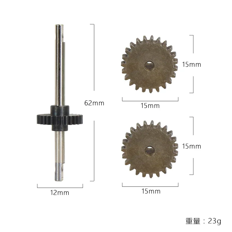 Metal Axle Assembly For MN78 MN-78 MN82 LC79 1/12 MN D90 D91 D96 D99S Mn90 Mn96 Mn99 Mn99s Fj45 Rc Car Upgrade Parts I.1317033637