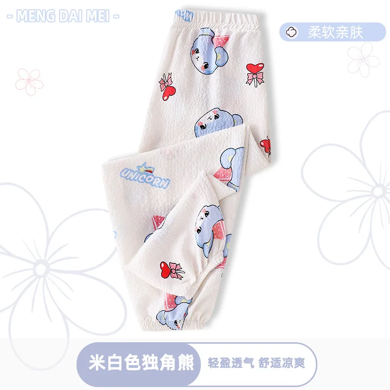 Children's Summer Gauze Thin Anti Mosquito Air Conditioning Sleeping Pants and Sunscreen Pants Women Pajama Sleepwear Robe Kids