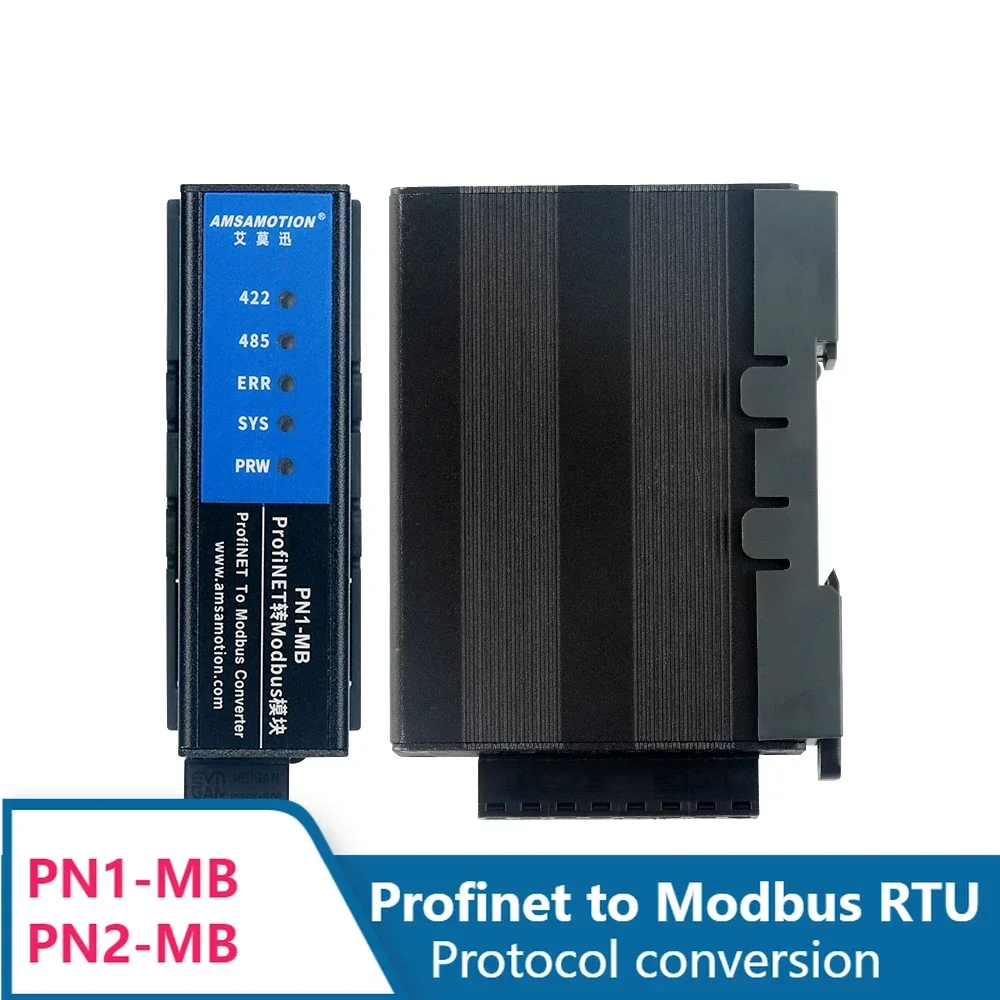 Amsamotion PN1 PN2-MB Profinet-Modbus RTU 프로토콜 변..