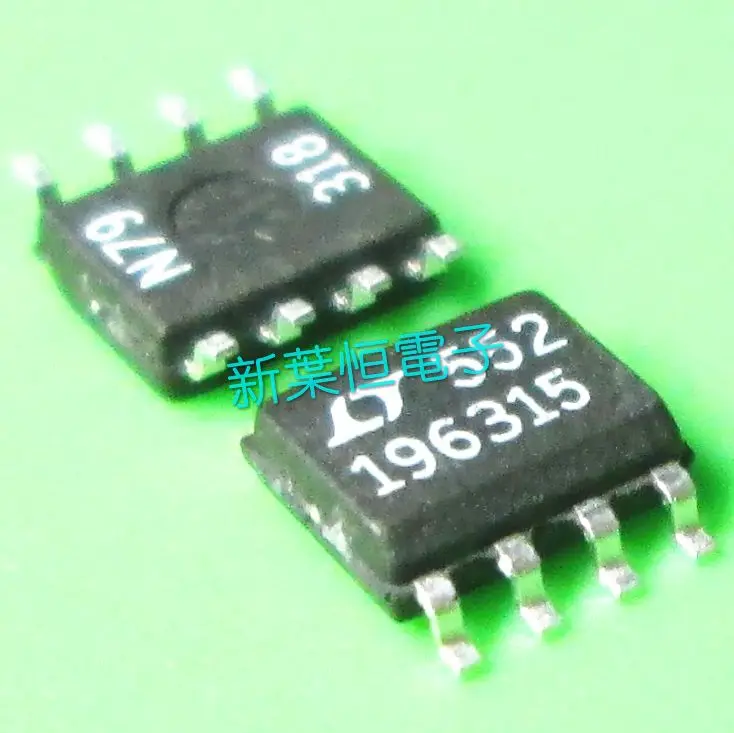 

Free shipping LT1963AES8-1.5 LT1963AES8 LT1963 10PCS