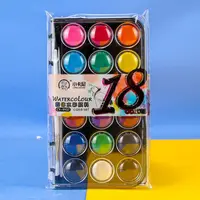 12/18/24/36Colors Solid Watercolor Paint Set Metallic Glitter Plastic Box Watercolor Pigment Painting Pigment Set Students 6