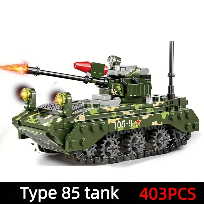 Modern Military Series Toy: Assembled Battle Tank Armored Vehicle