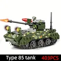 Type 85mini Tank