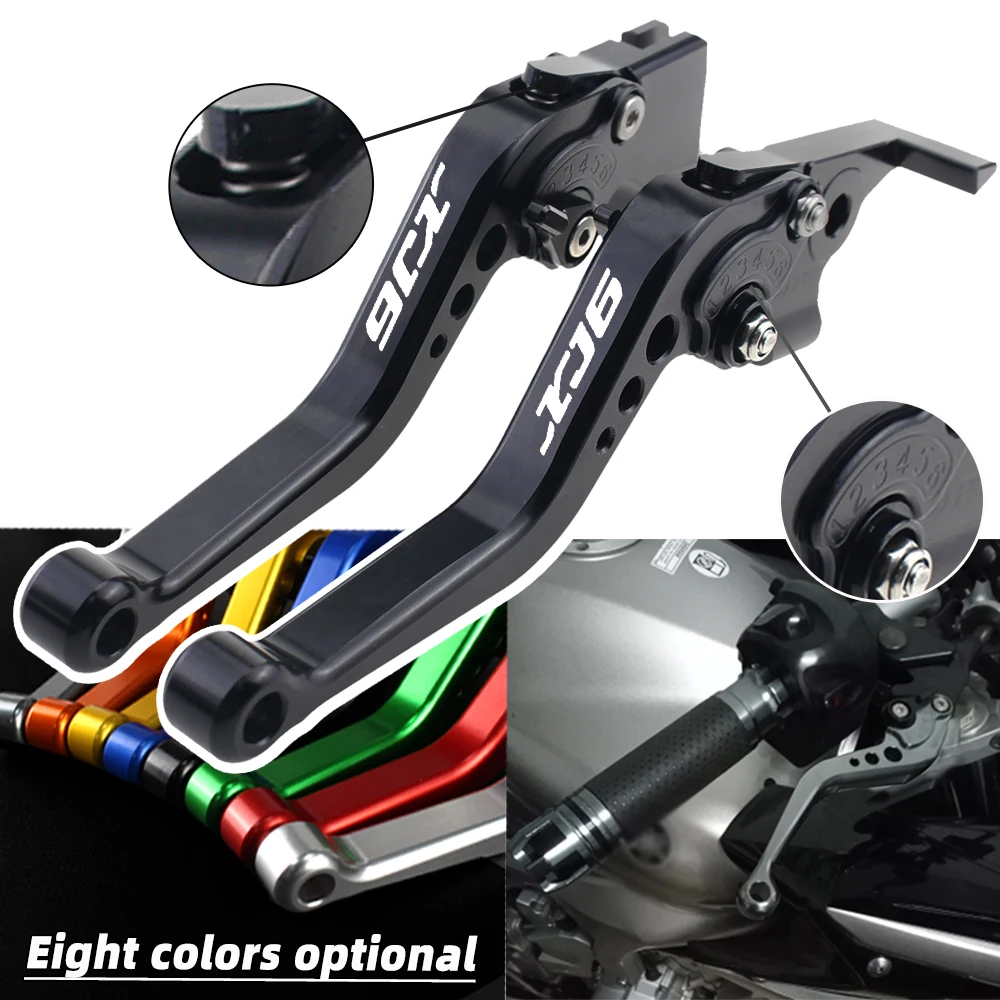 

For YAMAHA XJ6 XJ6S XJ6N XJ6F DIVERSION 2009-2015 Motorcycle Adjustable Handles Lever Short Brake Clutch Levers