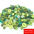 Green Series