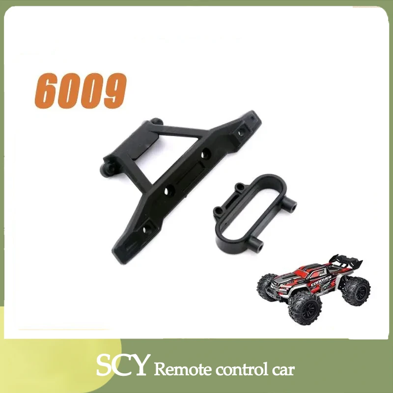 

Оригинальные запасные части для радиоуправляемых автомобилей SCY 16102 1/16, 6009 задний бампер, задняя защита от столкновений, подходит для SCY 16101 16102Car, стоит приобрести