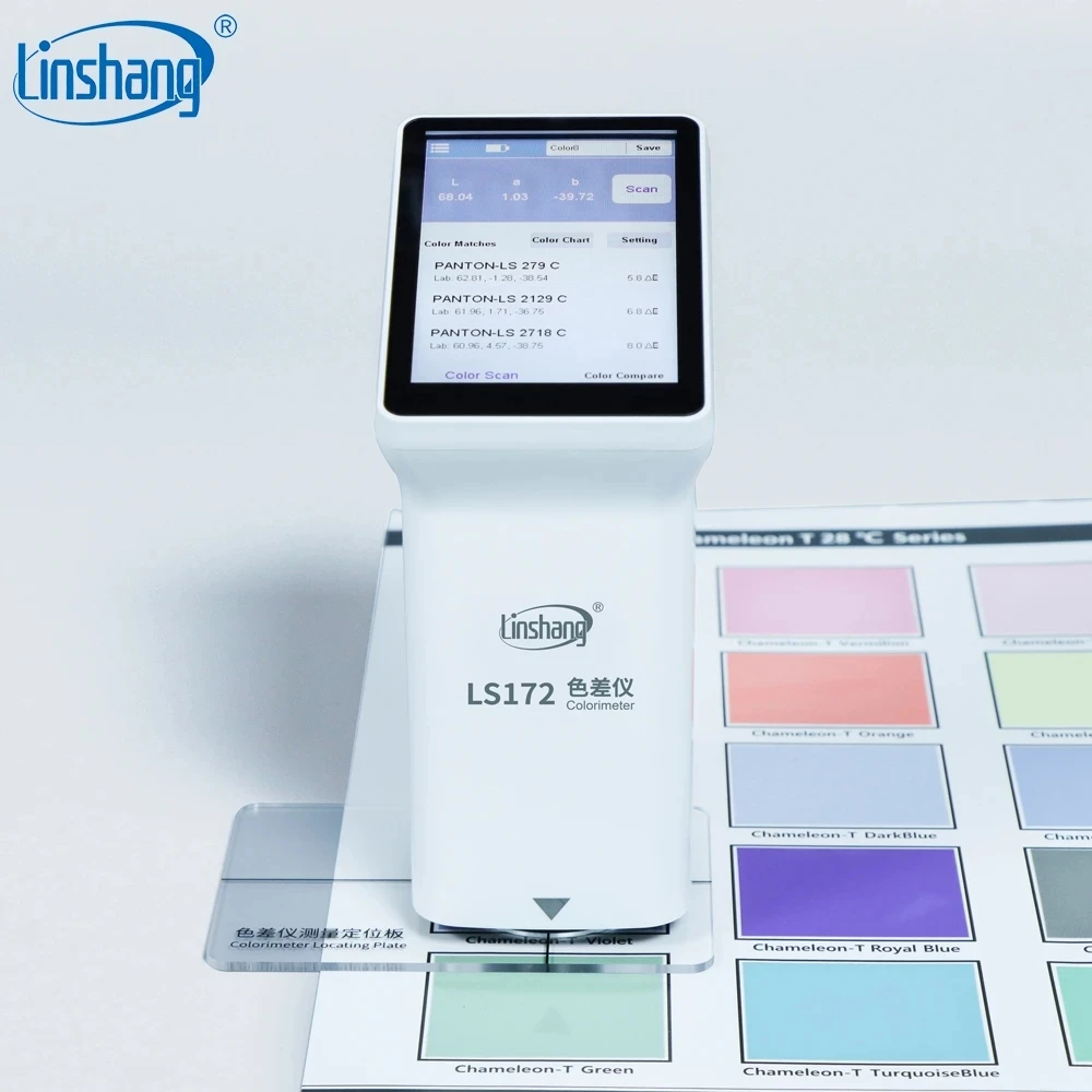 Colorimeter Fabric Color Meter Colorchecker Colormeter Touch Screen Easy to Use Mobile APP Software for Car Paint Ceramic Food 2