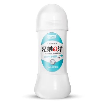 Imitation Semen Lubricant Love Gel Water Based Lube for Men Women Lubricants Gay Vaginal Anal Lubricantion Oil Adult Sex Toys 18 1