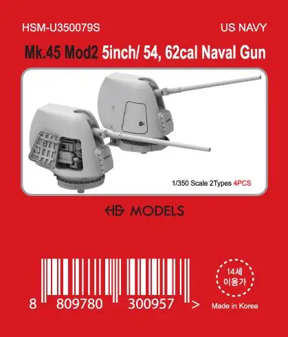 

HS-MODEL U350079S 1/350 US Mk.45 Mod2 5inch/ 54, 62cal Naval Gun
