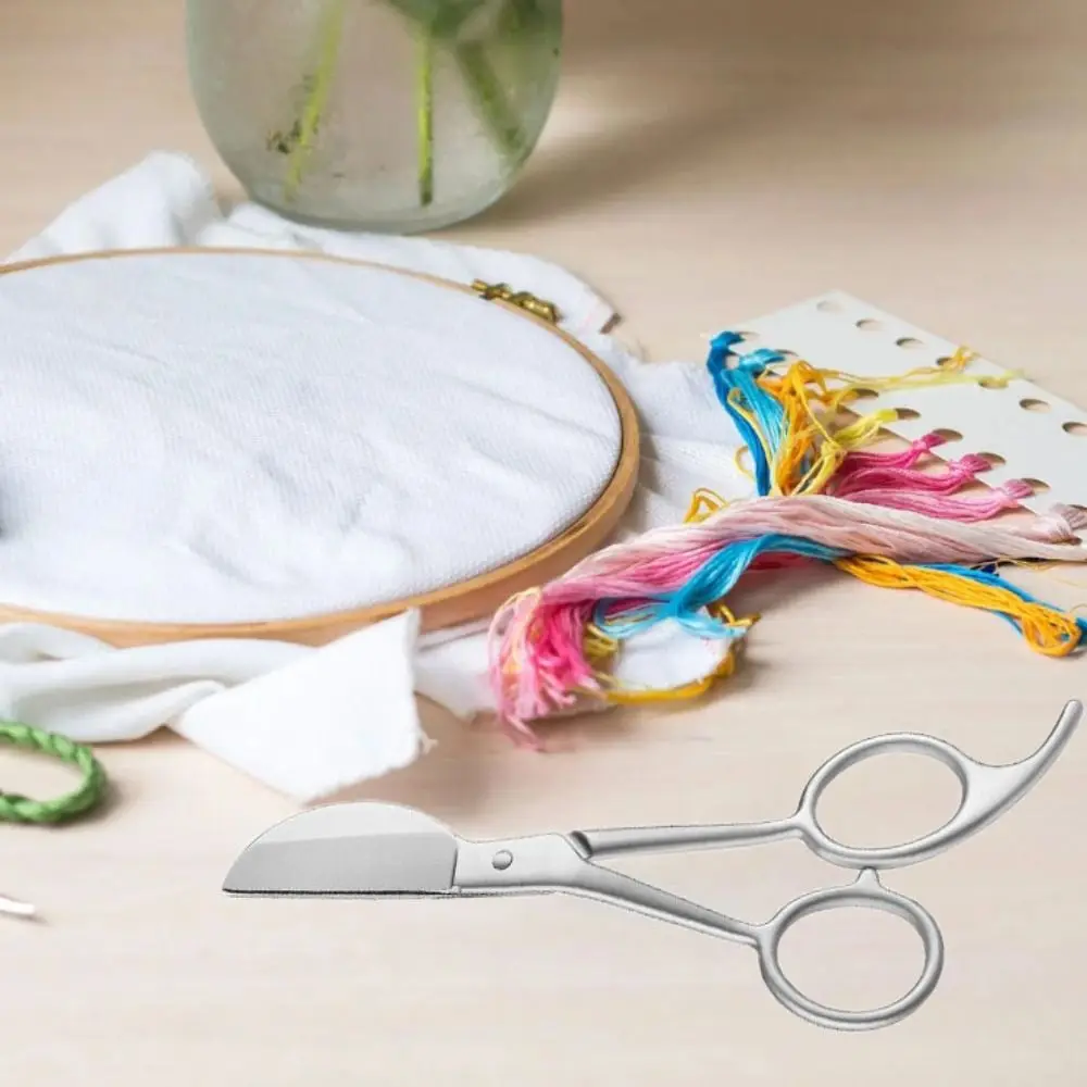 스테인레스 스틸 카펫 트리머 가위 다기능 튼튼하고 날카로운 바느질 자수 가위 미니 휴대용 날카로운 오리부리 가위
