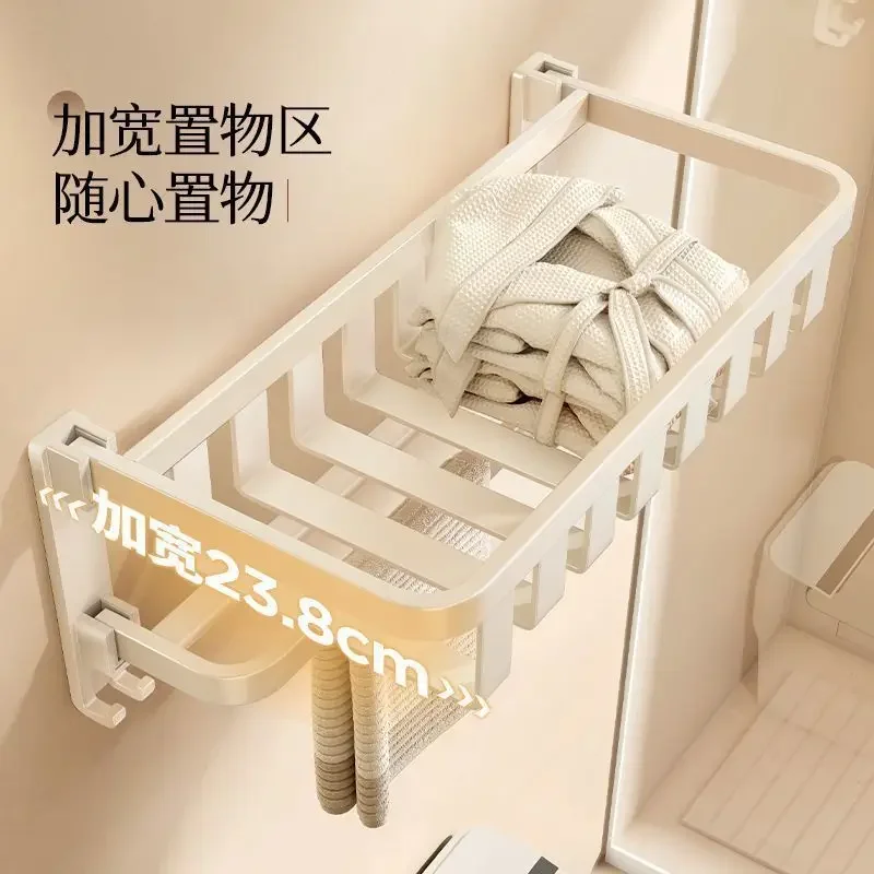 No punching cream wind towel rack toilet rack bathroom toilet wall storage
