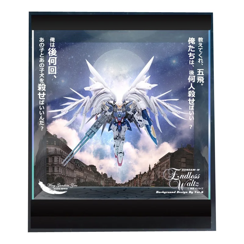 

BANDAI Wing Zero Hairless Angel Acrylic Dedicated Display Box Anime Surroundings Christmas Gifts