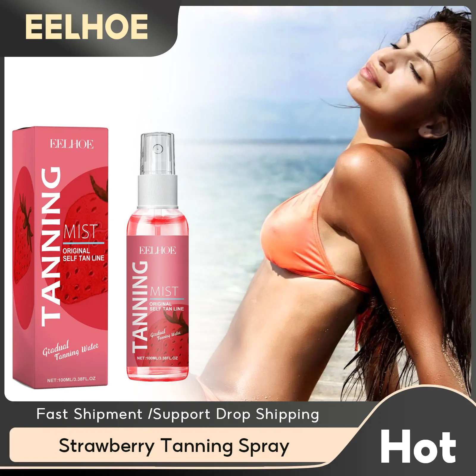 

Natural Self Tanning Spray Solarium Self-Tanning Body And Face Fake Tan Solar Bronzer Self Tanner Sunless Tanning Products 100ml