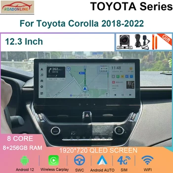 12.3 inch Android 12 head unit for 2018 to 2022 Corolla with 8GB RAM, 256GB storage, GPS navigation, CarPlay support, and DSP audio.