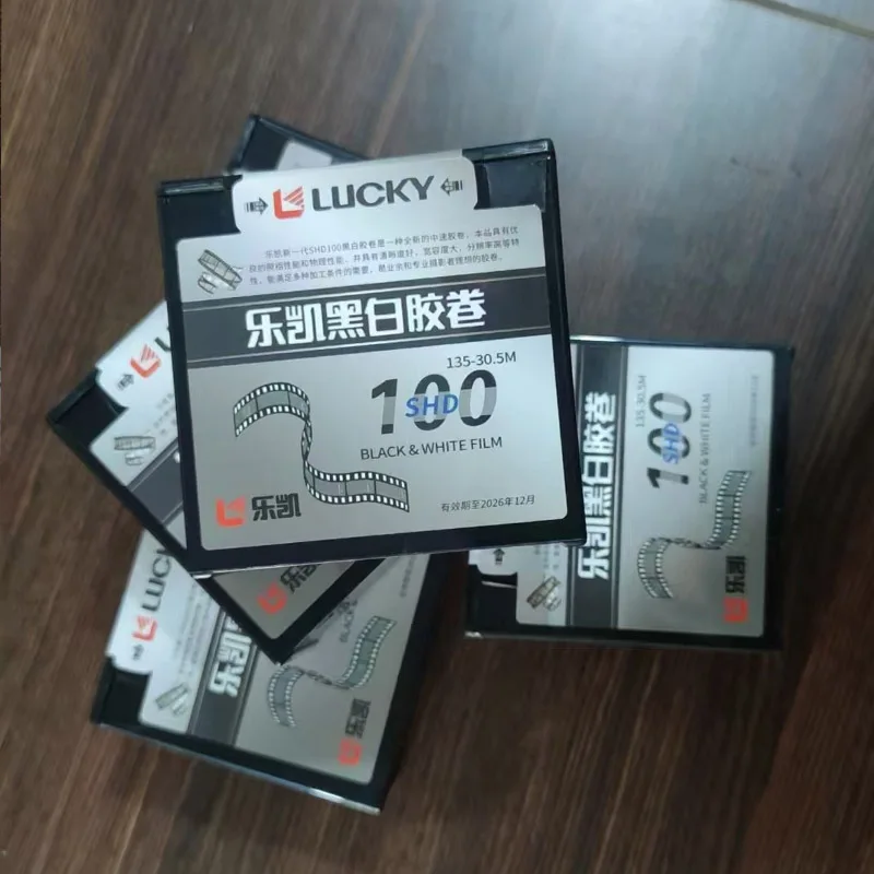 High Resolution LUCKY SHD400/SHD100/SHD50 Film  135 Black and White Negative Degrees 30.5 Meters Disc Clear And（Shelf Life 2027）
