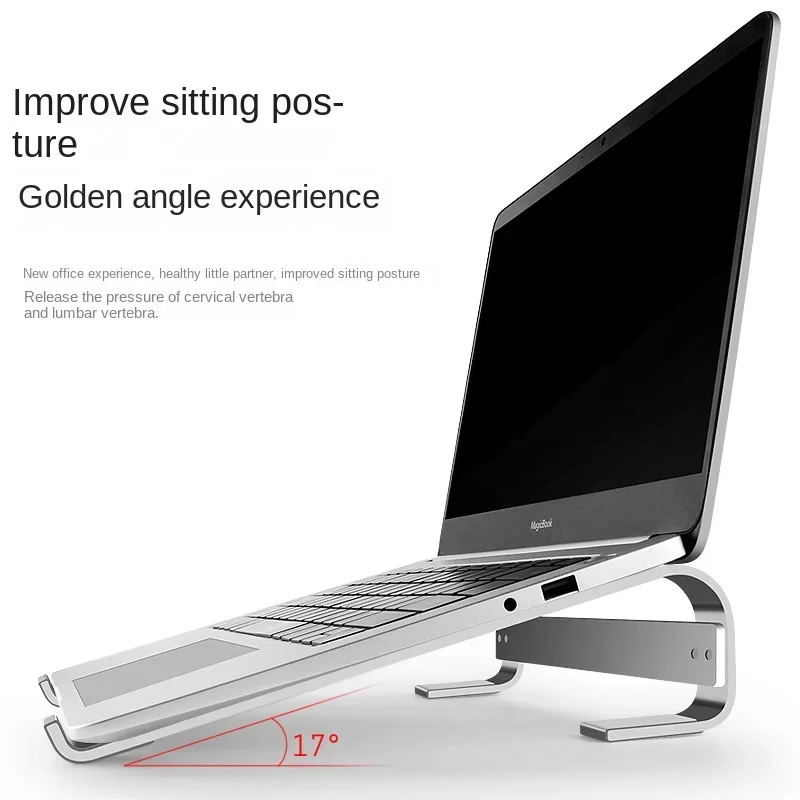 노트북 홀더 쿨러 노트북 액세서리 노트북 PC 홀더 브래킷 라이저 Macbook 용 미끄럼 방지 노트북 스탠드 지원 ASUS Lenovo