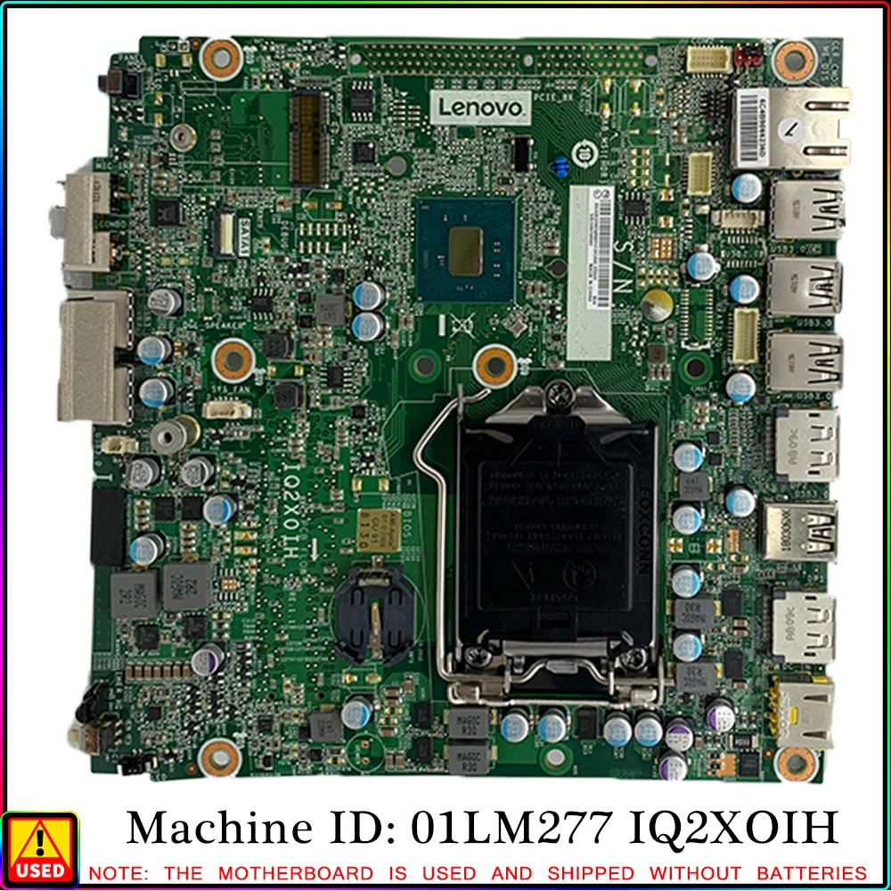 

100% рабочий тест для материнской платы ThinkCentre IQ2X0IH M710q M910q 1151 pin 01LM277 IQ2X0IH