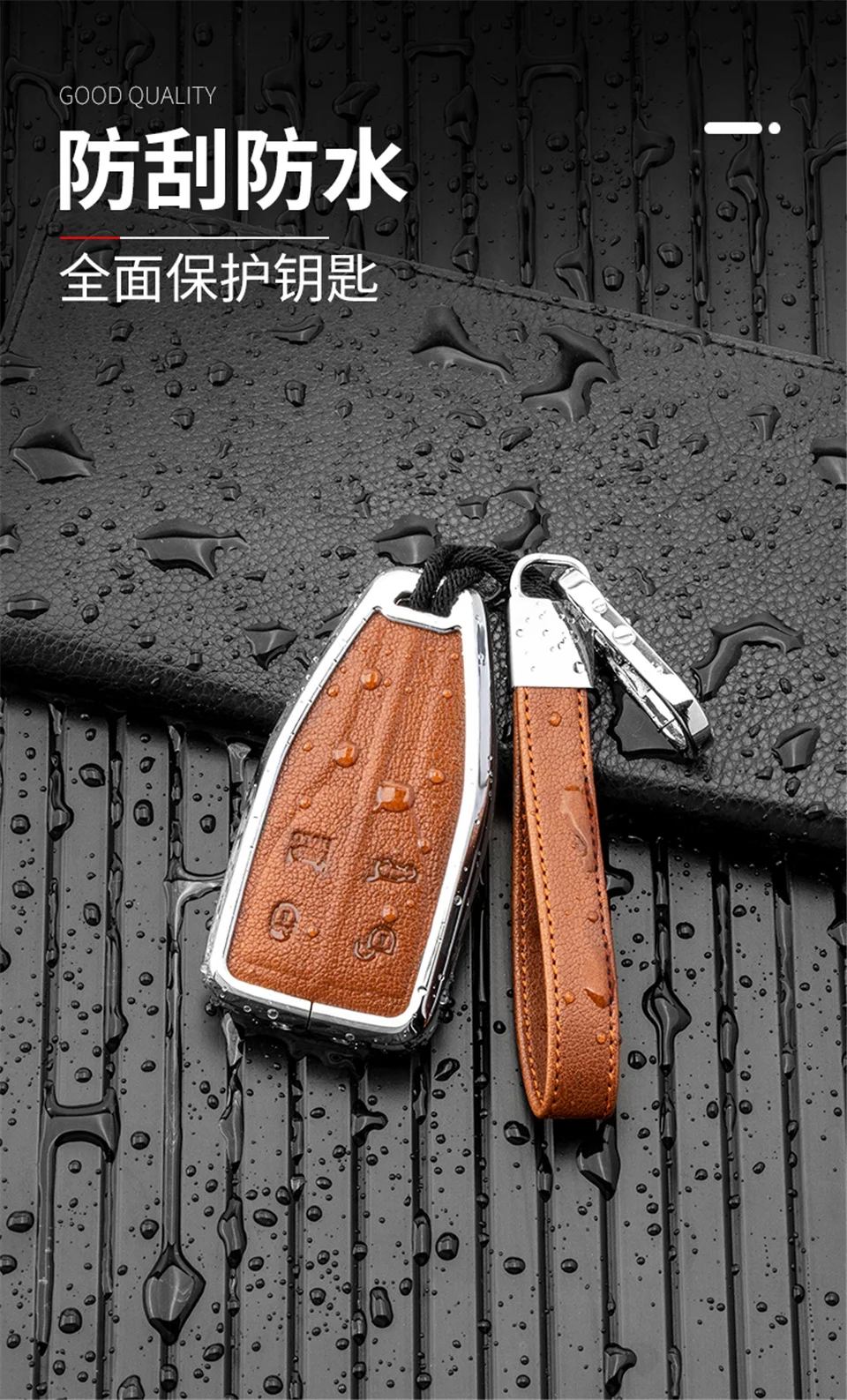 Cover per chiave/telecomando per Banner rosso H5 portachiavi accessori H7 supporto per lo Styling dell'auto protezione portachiavi a conchiglia - Sa166c6b0444747aaae834eb9246eeab8E