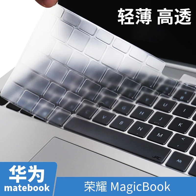 Tpu Keyboard Cover Skin For Huawei Matebook X Pro 2020 D 14 15  E 12 Honor Magicbook 13 14 16.1 Inch 2018 2019 Skin