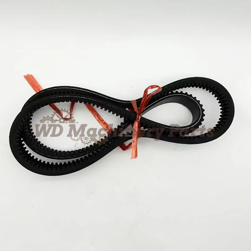6726898 Drive Pump Belt For Bobcat S175 S150 753 T180 S205 773 S160 S185 763 T190