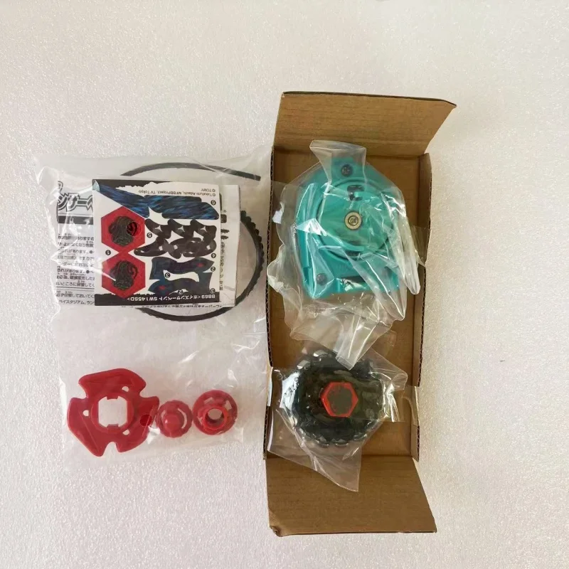 Toupie beys BB69 mfb battle Poison Serpent SW145SD new with packaging set