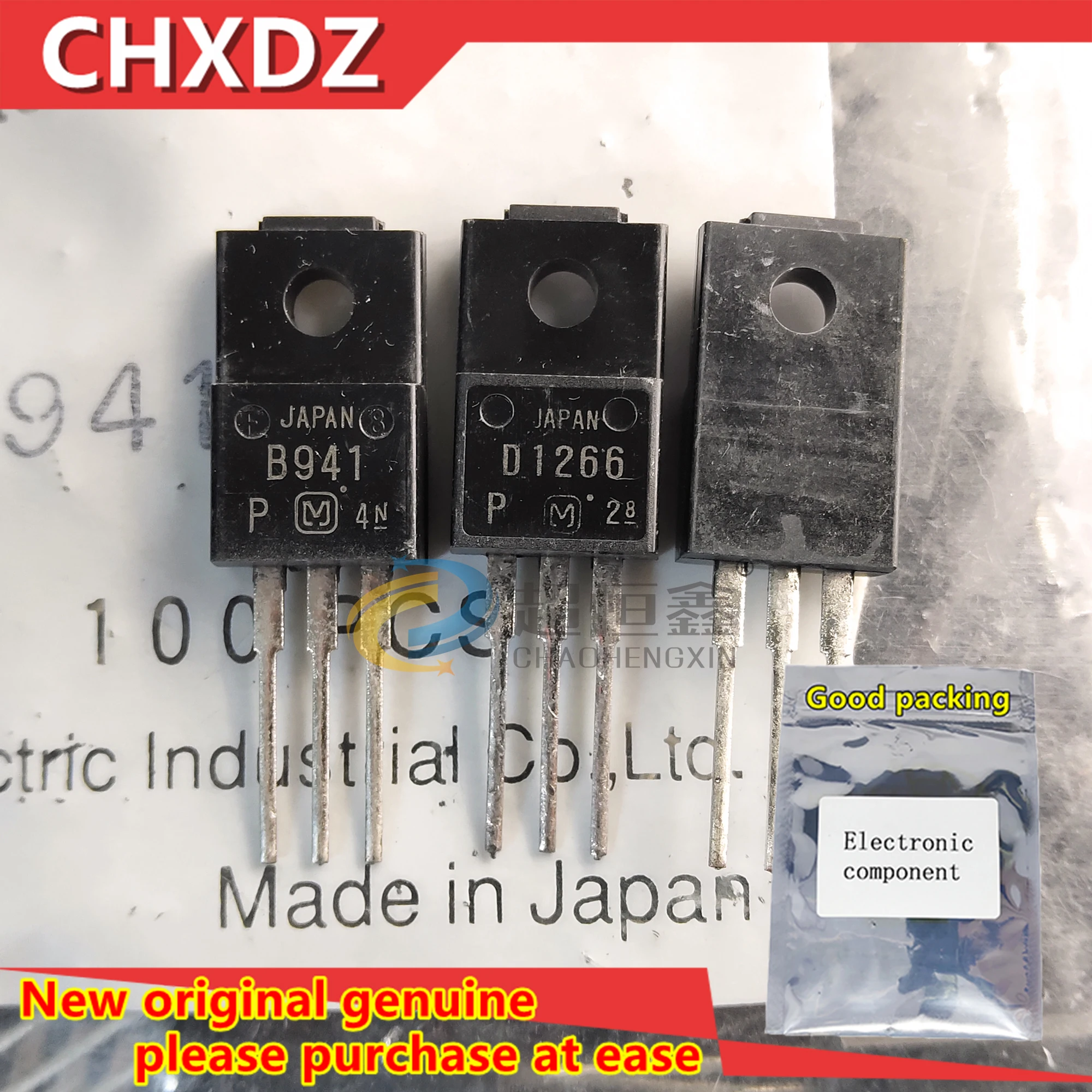 2SB941　900ヶ、2SD1666R　1800ヶ 2SB941 900ヶ、2SD1666R 1800ヶ 2SB941 900ヶ、2SD1666R 1800ヶ